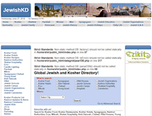 Tablet Screenshot of jewishkd.com